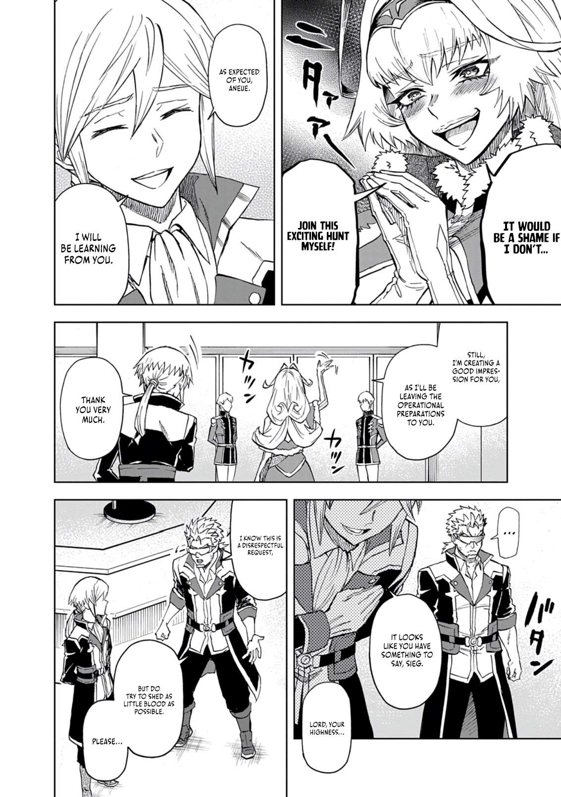 Sekai Saikyou no Kishi wa, Kanarazu Shinu Heroine wo Sukuu Tame Isekai Demo Saikyou no Kishi to Naru ~Ryoutei ni Hana wo, Ryoute ni Ken wo~ Chapter 11 19